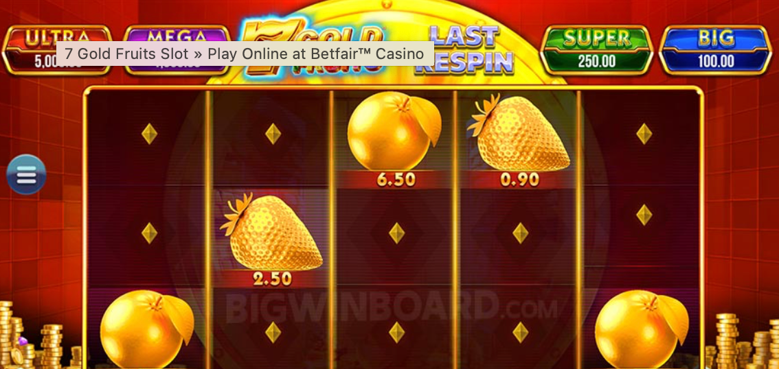 7Goldfruits